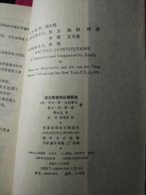 人口潜能_潜能开发图片(2)