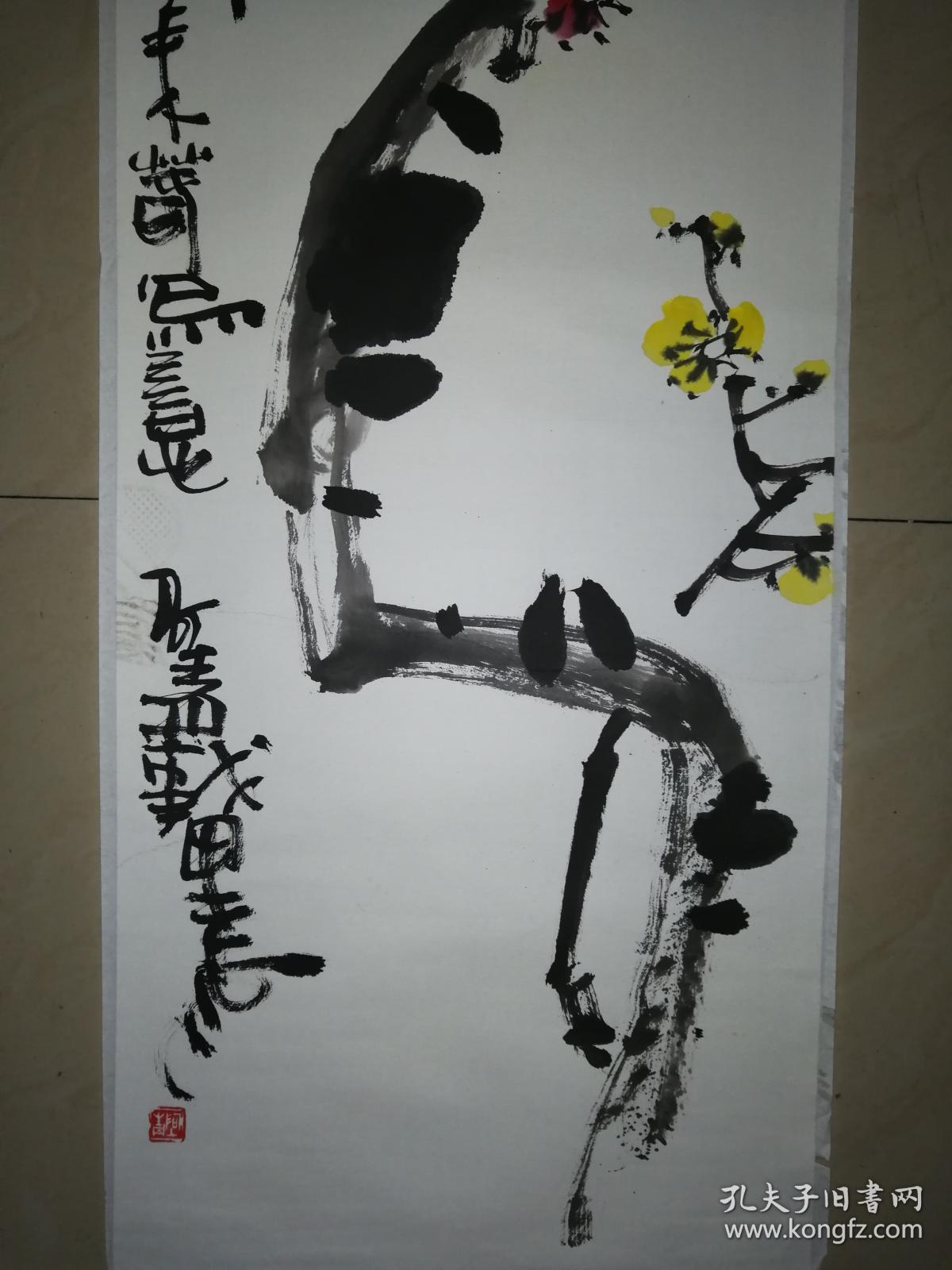当代著名画家韩青(阿青)大写意花鸟10一幅(保真)