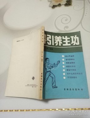 qoYBAFvdYLSAIExiAALNLY-fTlI098_n.jpg