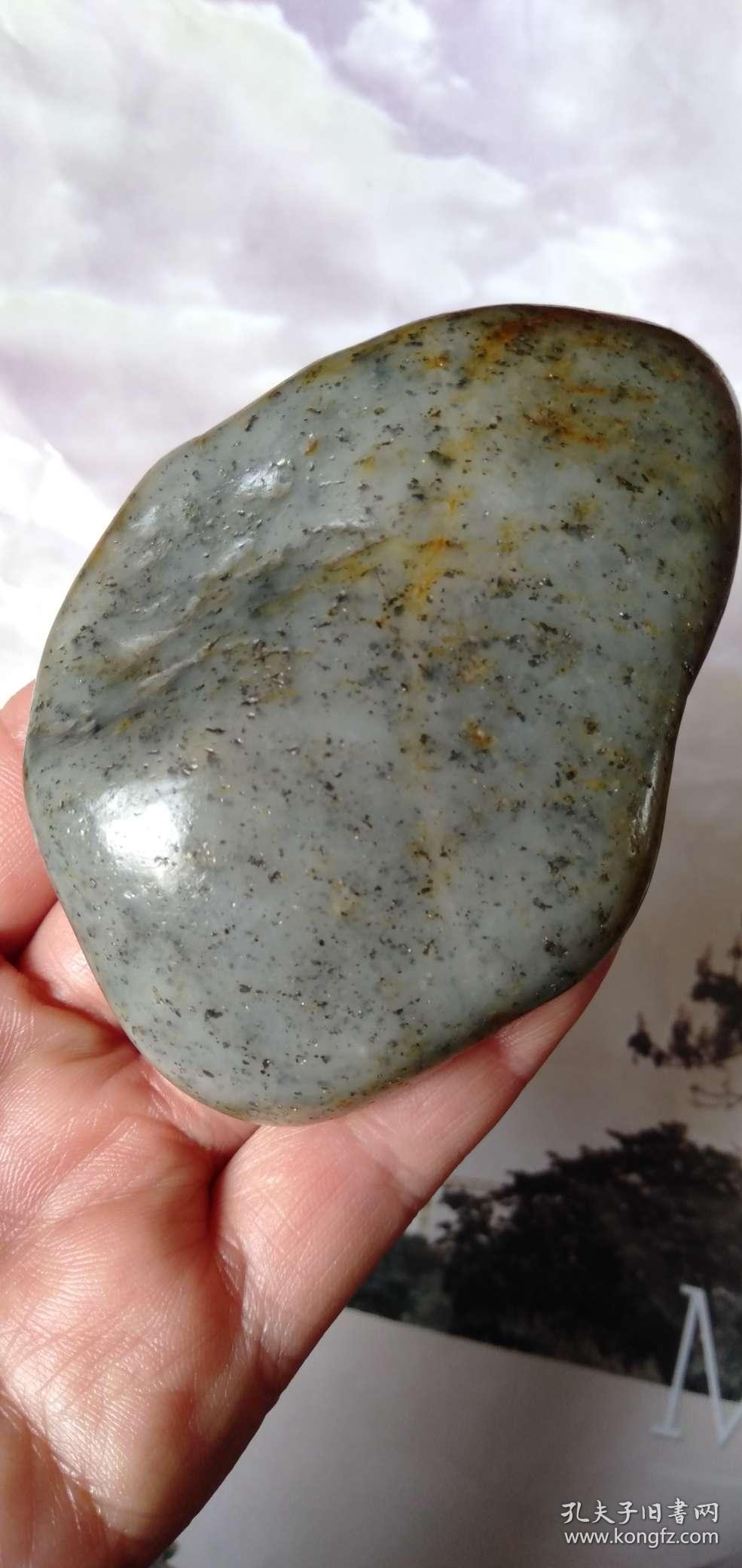 1745 和田玉 黄沁 青花 籽料 原石 177克