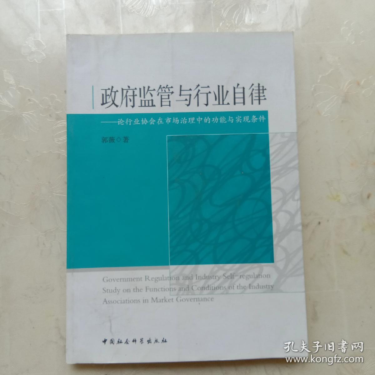 йй˾_йвҶ˾_йе̹˾