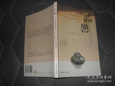 qoYBAFxmJsqAcXyMAAILb0IgLGE714_n.jpg