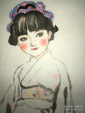 名人字画