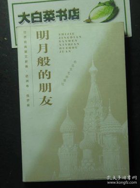 qoYBAFvdZTOAeVyWAAKGbpm7rVc513_n.jpg