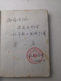 qoYBAFy3NbKAL99FAAIoLZrGMrk387_s.jpg