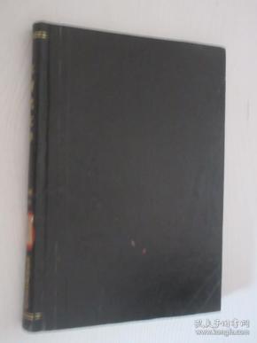 《大时代文学》杂志社