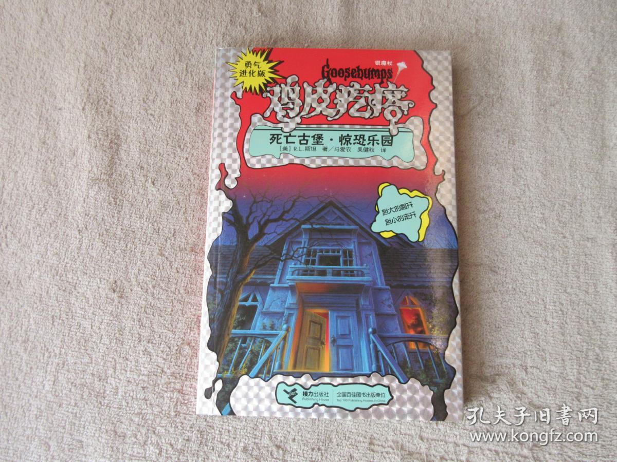 查看源网页