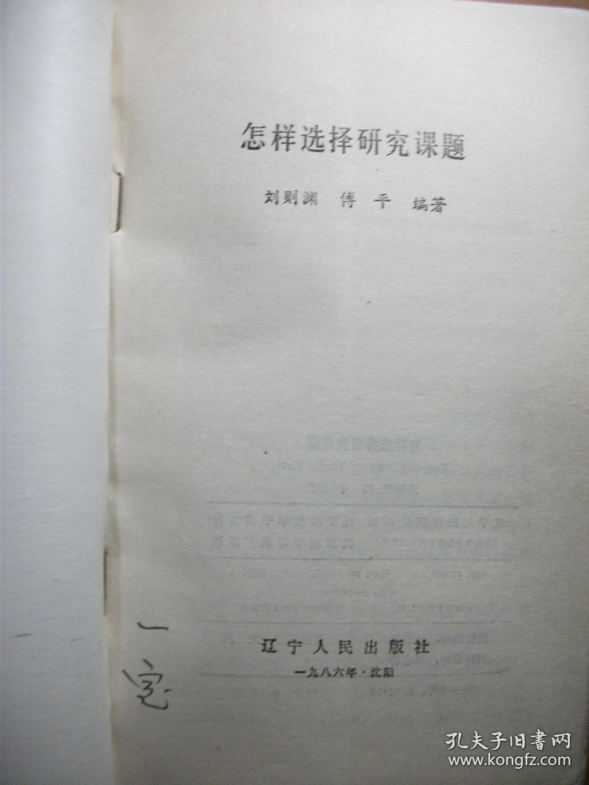 qoYBAFy3OQWACguFAAGBXDQLKOc742_b.jpg