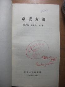 qoYBAFy3OQuAetFyAAIiqDMYkCs366_s.jpg