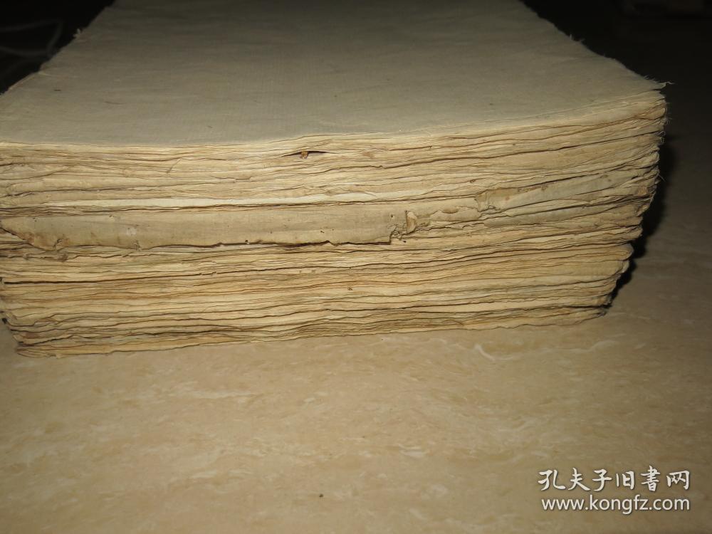 清代 楮皮纸100张