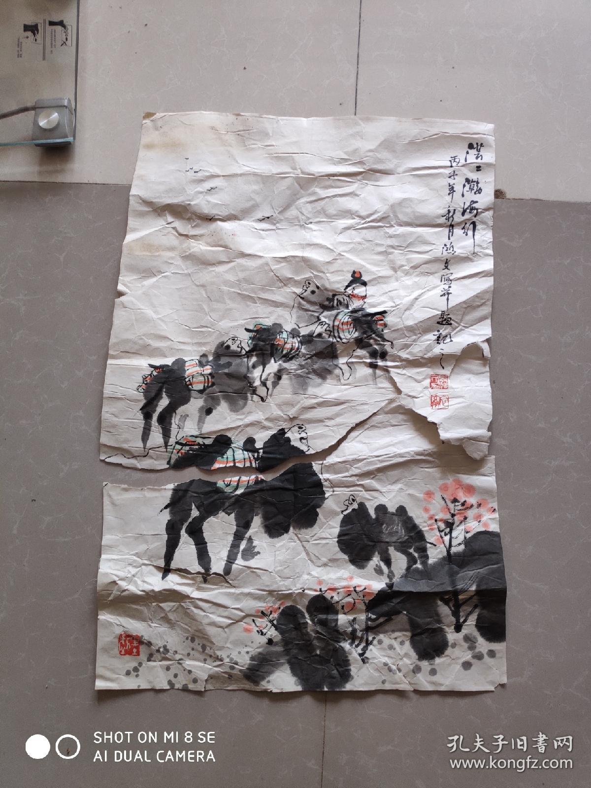        李鸿文,男,副研究员,平凉