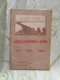 q4YBAFwZkCWARhTlAAF5lmeHlrI557_s.jpg