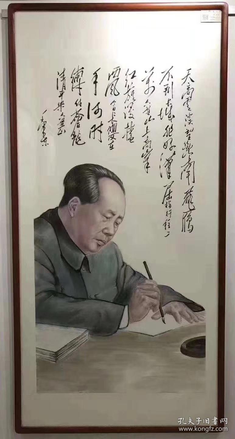 魏鸿陈涛作品 1888起