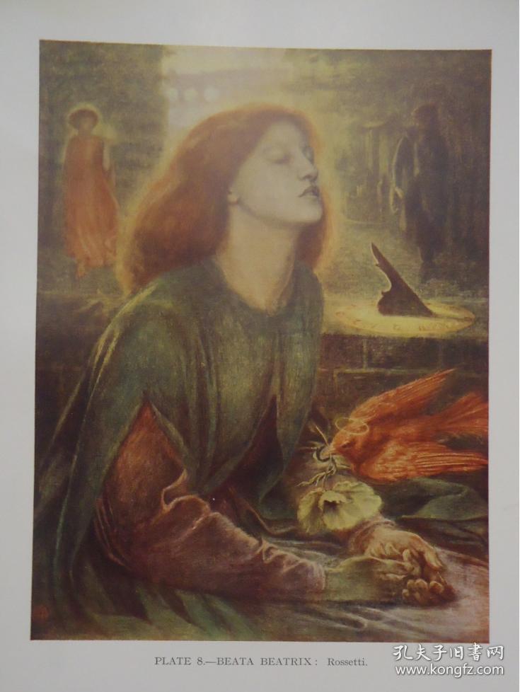 1911年the tate gallery 经典美术画辑《泰特艺廊画辑