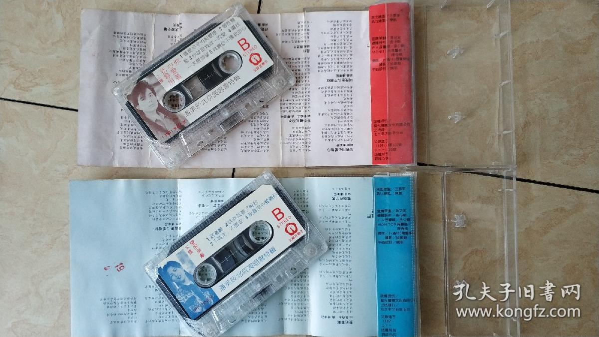 80-90年代流行音乐磁带