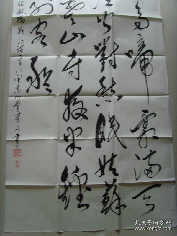 枫桥夜泊张继古诗配图 q4YBAFwxlrKALXpnAADYv72dLAo571_b.jpg