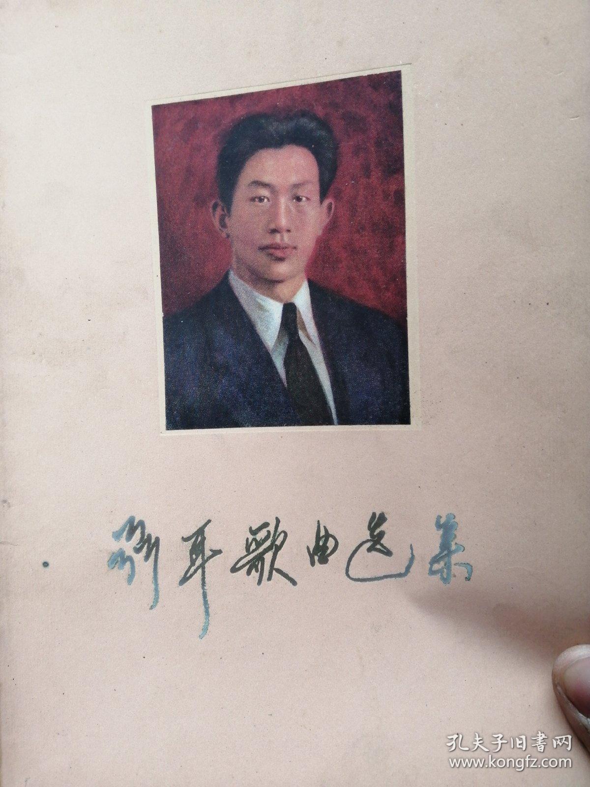 春扬琴曲谱_扬琴曲谱(3)