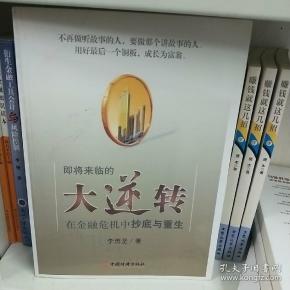 PG电子技巧逆势扩张选海龙 渠道大鱼为哪般