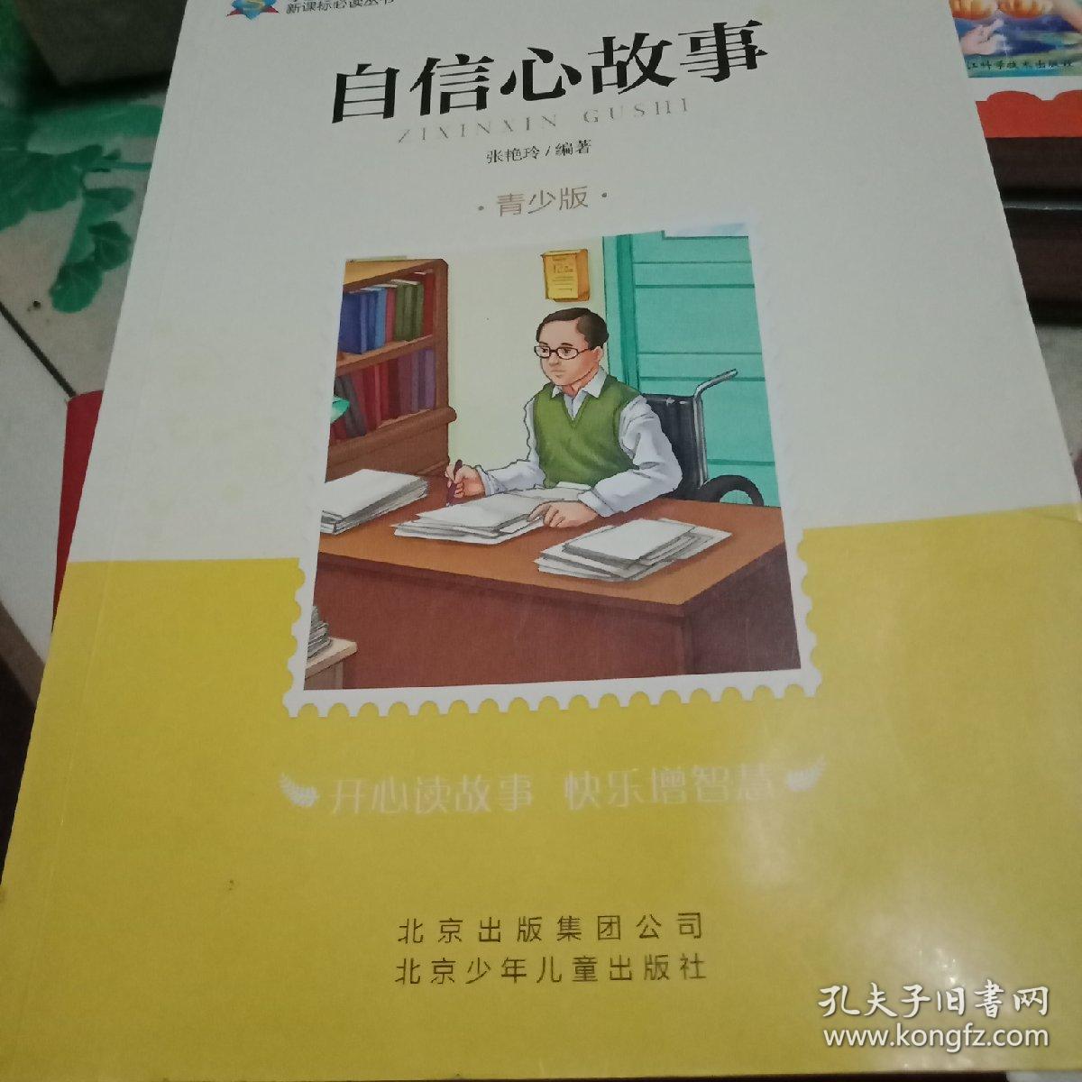 q4YBAFzzvLeAOxQoAAGnKnZPXJo401_b.jpg