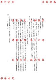 婚纱摄影团购网站