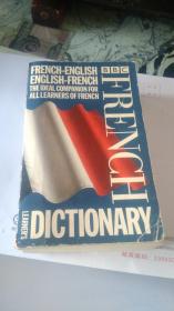 FRENCH LEARNER'S DICTIONARY