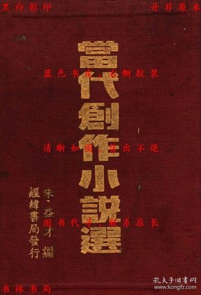 qoYBAFy3WIGAS-X1AAIuvnezKZ0341_n.jpg