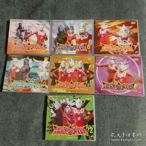 奥特曼系列日本动画片vcd光盘雷欧奥特曼5679101112全7盒14碟看图下单