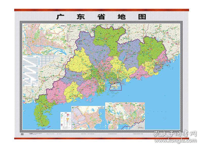 (2019)广东省地图/中华人民共和国分省系列地图