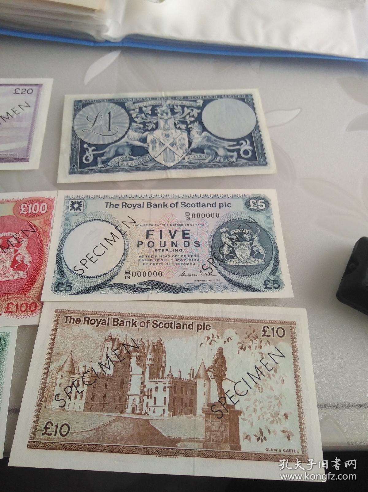 精品样币:苏格兰皇家银行 英镑 1到100面值5张,雕刻版