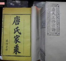 爱不释手曲谱_爱不释手李丽芬(3)