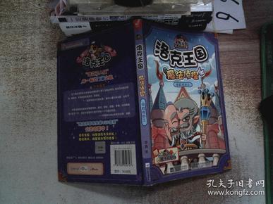 q4YBAFwZod2ARBcSAAWpmy4zOQs849_n.jpg