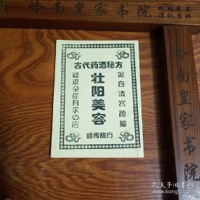 护肤保养图_护肤保养开课啦!_牛尔保养护肤秘籍