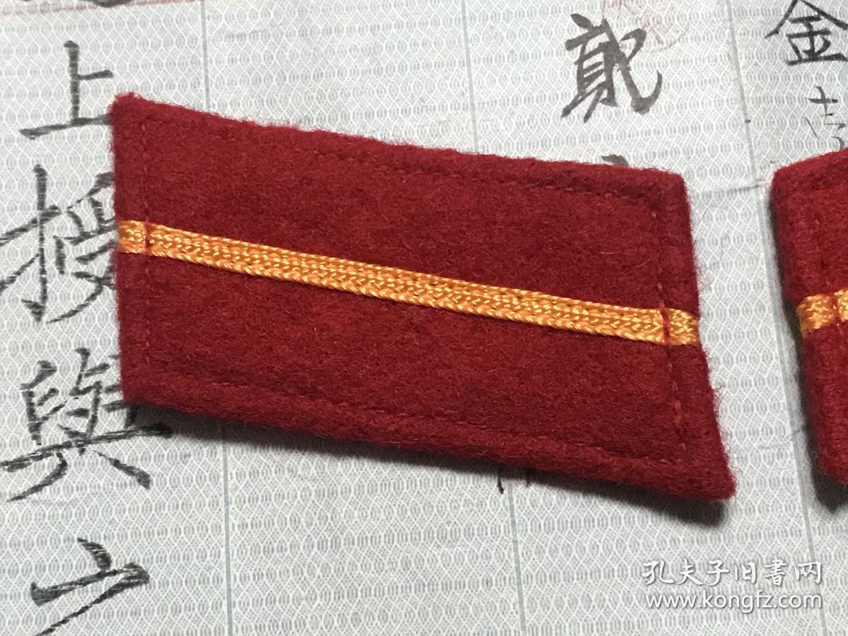 我军八五式军衔陆军试验版领章一副,具有时代性,非常漂亮,包真包老,较