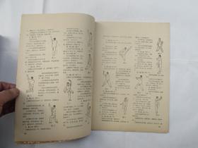 精武简谱_精武英雄简谱