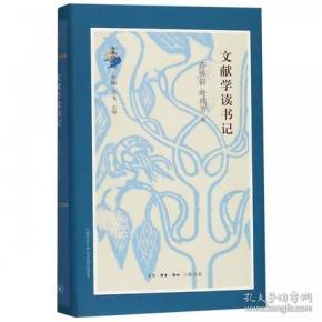 文学类书籍_畅销文学书_经典文学作品_国外文