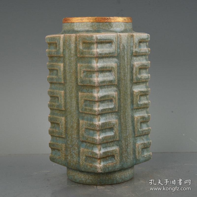 宋汝瓷青釉元佑元年清凉寺张家窑款琮式瓶古玩古董古瓷器老货收藏