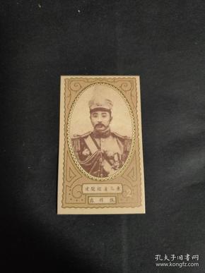 老总统香烟_老巴夺香烟价格表图(3)