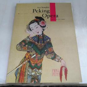 Peking Opera（中国京剧）