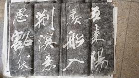 楚颂简谱_楚颂民族管弦乐队总谱 中国经典协奏曲珍藏版系列
