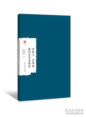 人口史_中国的人口高峰出现在哪些时期(3)