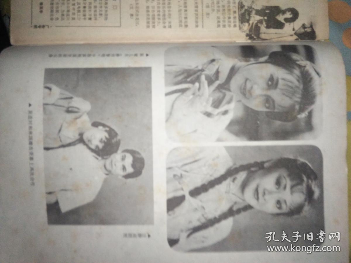 张郁蕾陈淑兰丘碧郁崔蓉芝鲍立南野阳子中森明莱中山美穗工藤静香波姬