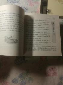 迷悟一什么成语_迷悟都是你图片