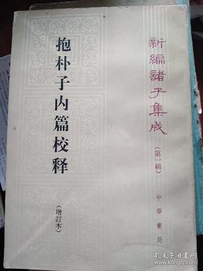 qoYBAFx-OmqAIXvzAAMb83xZSFU482_n.jpg