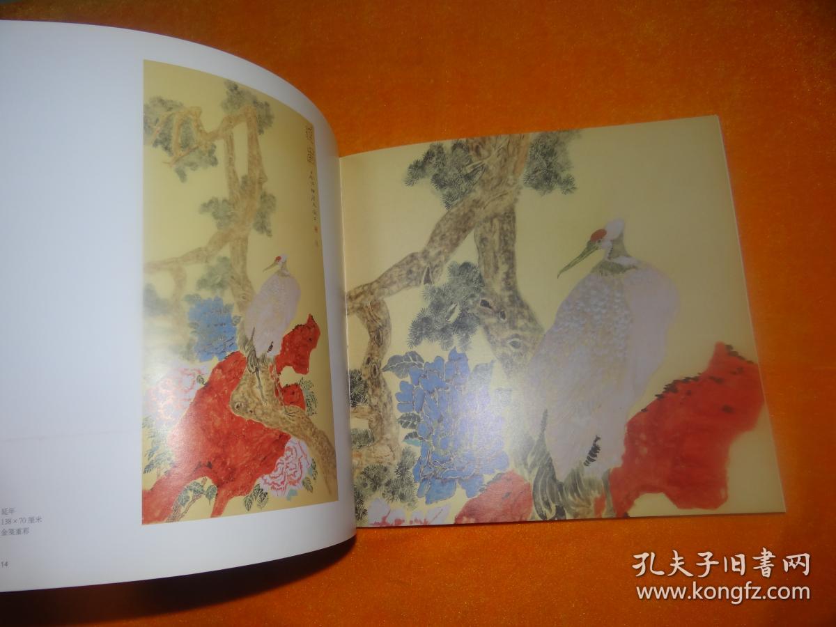 陇右问道林经文马健培作品集
