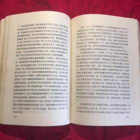 免费短篇小说全篇 qoYBAFvpIJuAHsADAAMYdMRNJCg661_s.jpg