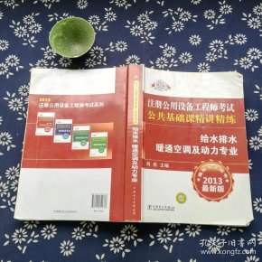 暖通属于什么_暖通空调属于什么_节能空调暖通