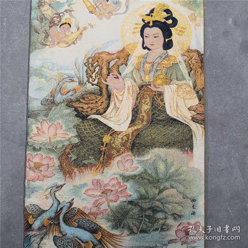 西藏西王母娘娘唐卡画像 织锦画丝绸绣唐卡刺绣挂画古玩杂项收藏