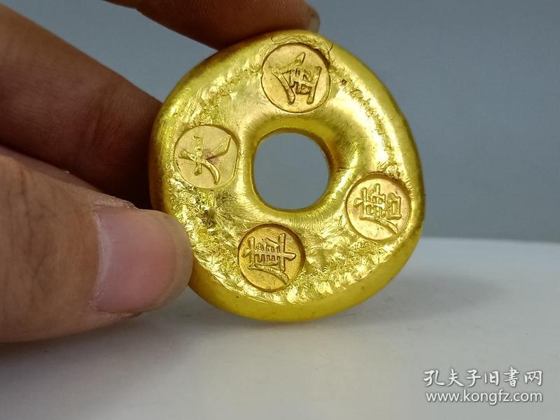 唐代老金锭5