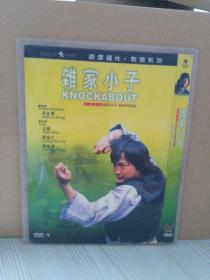 杂家小子Knockabout1979香港洪金宝作品 DVD-9
