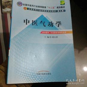 q4YBAFw98TqAGQXqAAPcoaJ9EFQ142_n.jpg